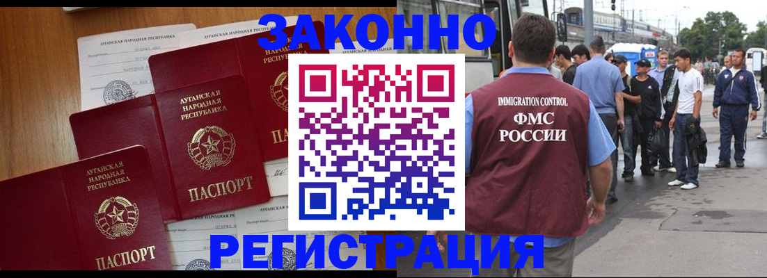 пропишу в квартире в Кыштыме